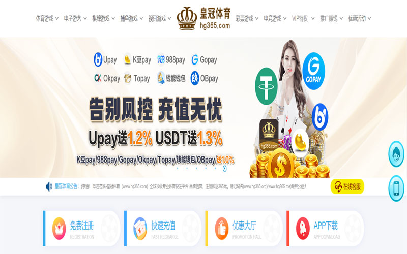 AOA体育官方网站下载地址体育的规则与条款讲解 – 新手须知