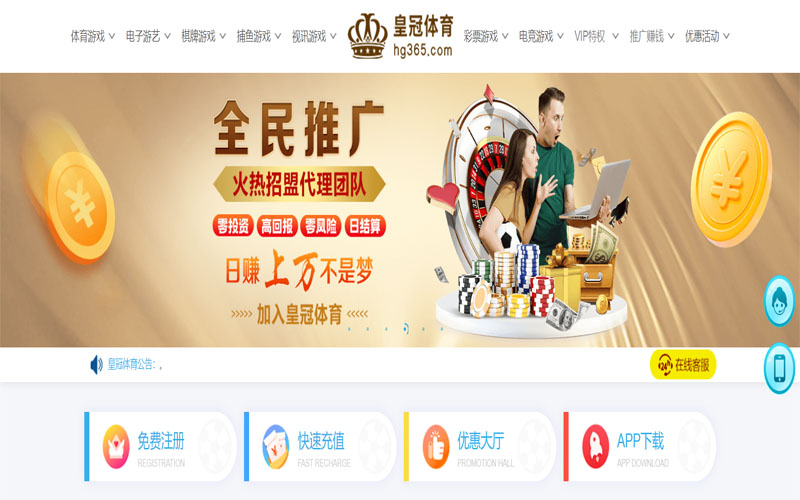 AOA体育官方网站下载地址体育注册账户和游戏下注使用权